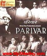 Parivar 1956 song download